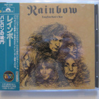 Rainbow Long Live Rock 'N' Roll Japanilainen CD OBI - pikkukuva 1