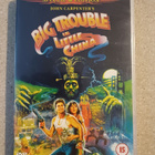 Big trouble in little china dvd - pikkukuva 1