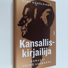 Karo Hämäläinen : Kansalliskirjailija : romaani - Romaani... - pikkukuva 1