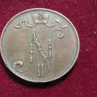5 penniä 1914 - pikkukuva 2