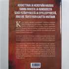Jussi Lehmusvesi : Vainikkala - pikkukuva 2