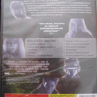 X-MEN DVD UUSI - pikkukuva 2