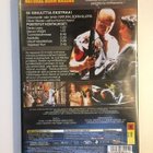 Syntyneet tappajiksi (1994) Oliver Stone - Ohjaajan versio - pikkukuva 2