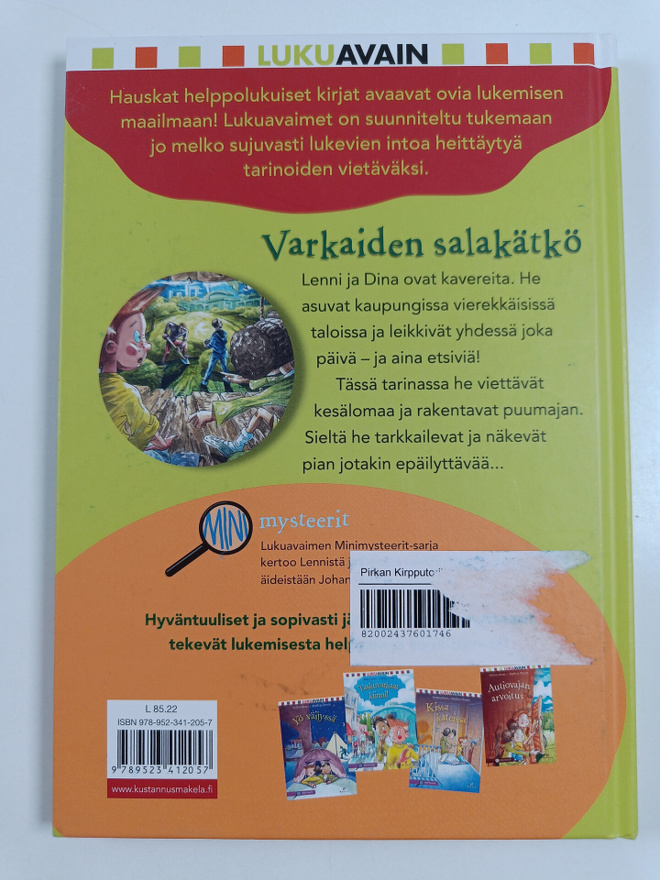 Item image