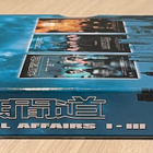 Infernal Affairs I-III (3DVD) Tony Leung & Andy Lau - pikkukuva 4