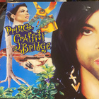 Prince: Graffiti Bridge 1990 2LP - pikkukuva 1