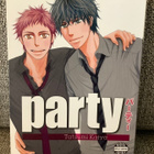 PARTY (YAIO MANGA)  ENGL. - pikkukuva 1