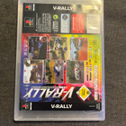 V-Rally PS1 - pikkukuva 2