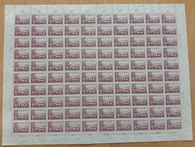24.1.1930 Yleismerkki 10 mk punertavanlila. LAPE 156 II **