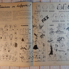 KIMMO NUORTEN LEHTI 4 - 1950 - pikkukuva 2
