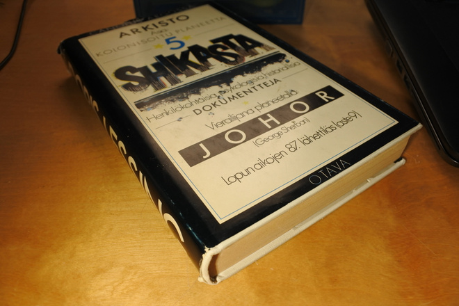 Doris Lessing: Shikasta: Asia: Kolonisoitu planeetta 5, sid.