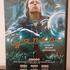 Ganes DVD - pikkukuva 1