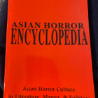 Asian Horror Encyclopedia - Laurence C. Bush - pikkukuva 1