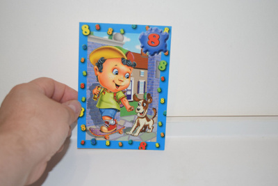  Postikortti (K1)  poika ja koira 8