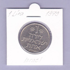 Israel 1 Lira v.1979 KM#47.1 - pikkukuva 1