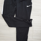 Huppareita + Nike verkkarit M koko - pikkukuva 2