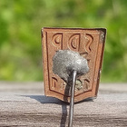 Sodanaikainen SDP - 1941. Halkaisija - 17 mm. - pikkukuva 3