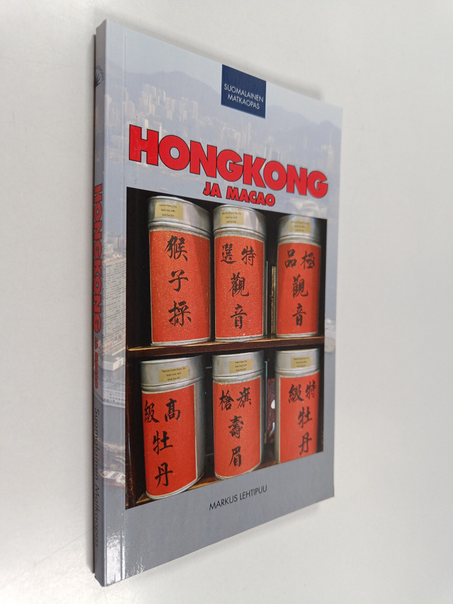 Markus Lehtipuu : Hongkong ja Macao