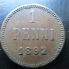 1 penni 1892 - pikkukuva 1