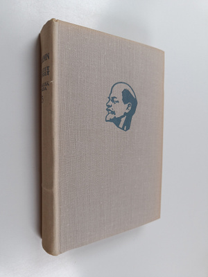 V. I. Lenin : Valitut teokset neljässä osassa. 3