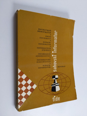 Chess informant 88 : Sahovski informator ; Schachinformat...