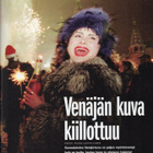Suomen Kuvalehti n:o 48 2004 Jonna Tervomaa. Tuntematon soti - pikkukuva 4