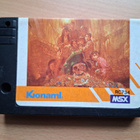 MSX Goonies - pikkukuva 1