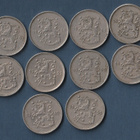 Suomi : 1 markat 1928 - 1940 väliltä 10 kolikkoa - pikkukuva 2