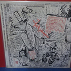 Roy Harper - Folkjokeopus EX+/EX+ LP - pikkukuva 2