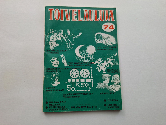 TOIVELAULUJA 74 mm. Danny