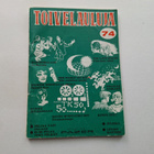 TOIVELAULUJA 74 mm. Danny - pikkukuva 1