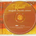 Kamahl • Imagine The World In Unison CD - pikkukuva 4