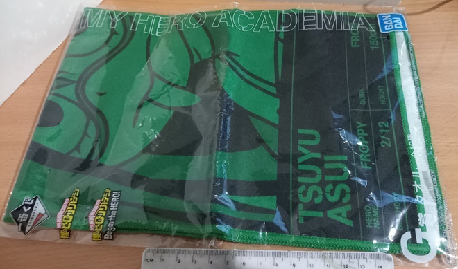Avaamaton vihreä Tsuyu Asui käsipyyhe