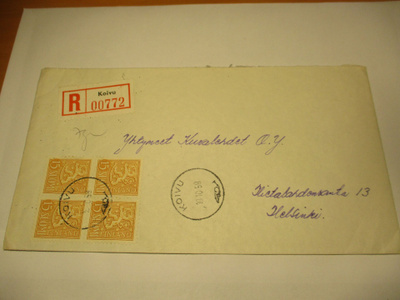 1958 Koivu R kuori
