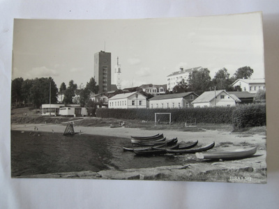 VANHA Postikortti Iisalmi 1950-luku Alkup.Mallikappale