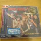 Hanoi Rocks Oriental beat SHM CD japani 2023 muoveissa - pikkukuva 1