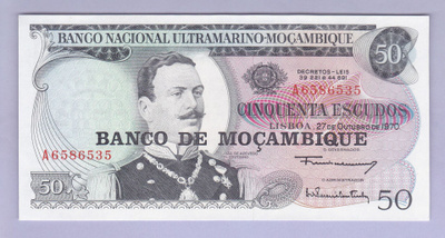 Mosambik Mozambique 50 Escudos v.1976 (1970) UNC P-116