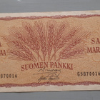 seteli 100mk 1957 sarja G, taittamaton, hyvä - pikkukuva 1