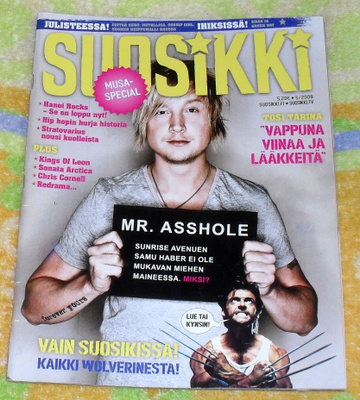 Suosikki 5 / 2009, mukana juliste Gossip Girl / Guitar Hero