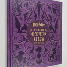 Jody Revenson : Harry Potter : suuri otuskirja - pikkukuva 1