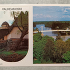 Valkeakoski - pikkukuva 1