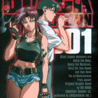 Black Lagoon 001  -  DVD - pikkukuva 1