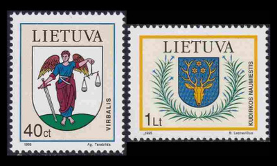 Liettua 591-2 ** Vaakunoita (1995)