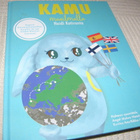 Heidi Kotiranta Kamu maailmalla - pikkukuva 1