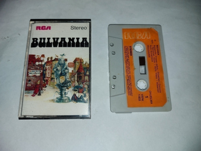 C-kasetti HULLUJUSSI - BULVANIA