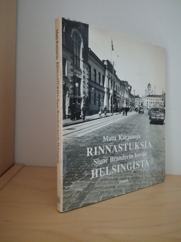 Matti Karjanoja: Rinnastuksia Signe Branderin kuviin Helsing