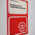 Robert Serpell : Kulttuuri ja käyttäytyminen - pikkukuva 1
