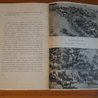 Olavi Paavolainen:Lähtö ja loitsu.1937.Nid. - pikkukuva 5