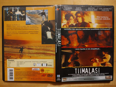 Tiimalasi DVD