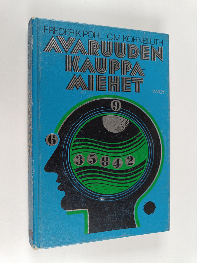 Frederik Pohl : Avaruuden kauppamiehet